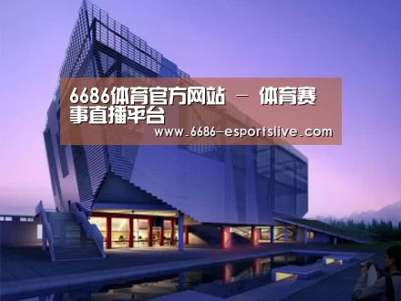 案例展示六(图1)