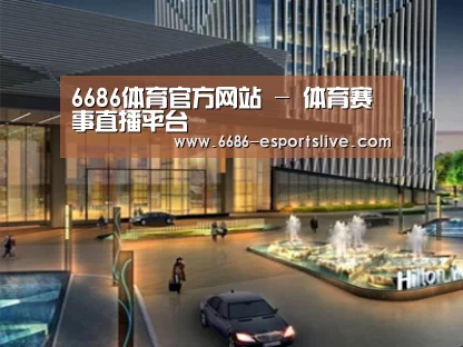 案例展示二(图1)