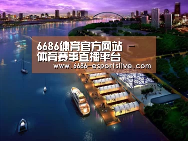 案例展示八(图1)