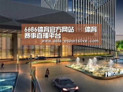 案例展示二