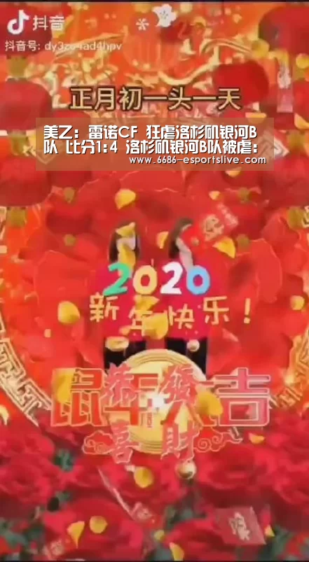 6686登录入口