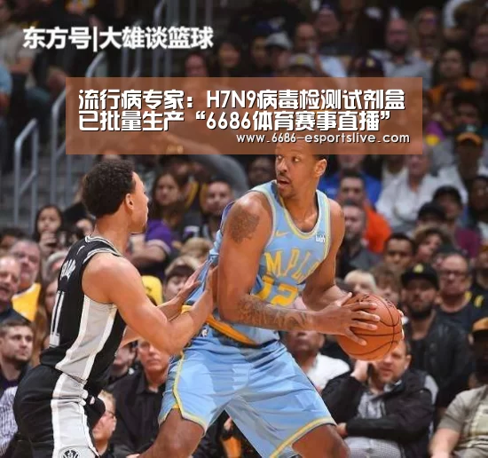6686登录入口